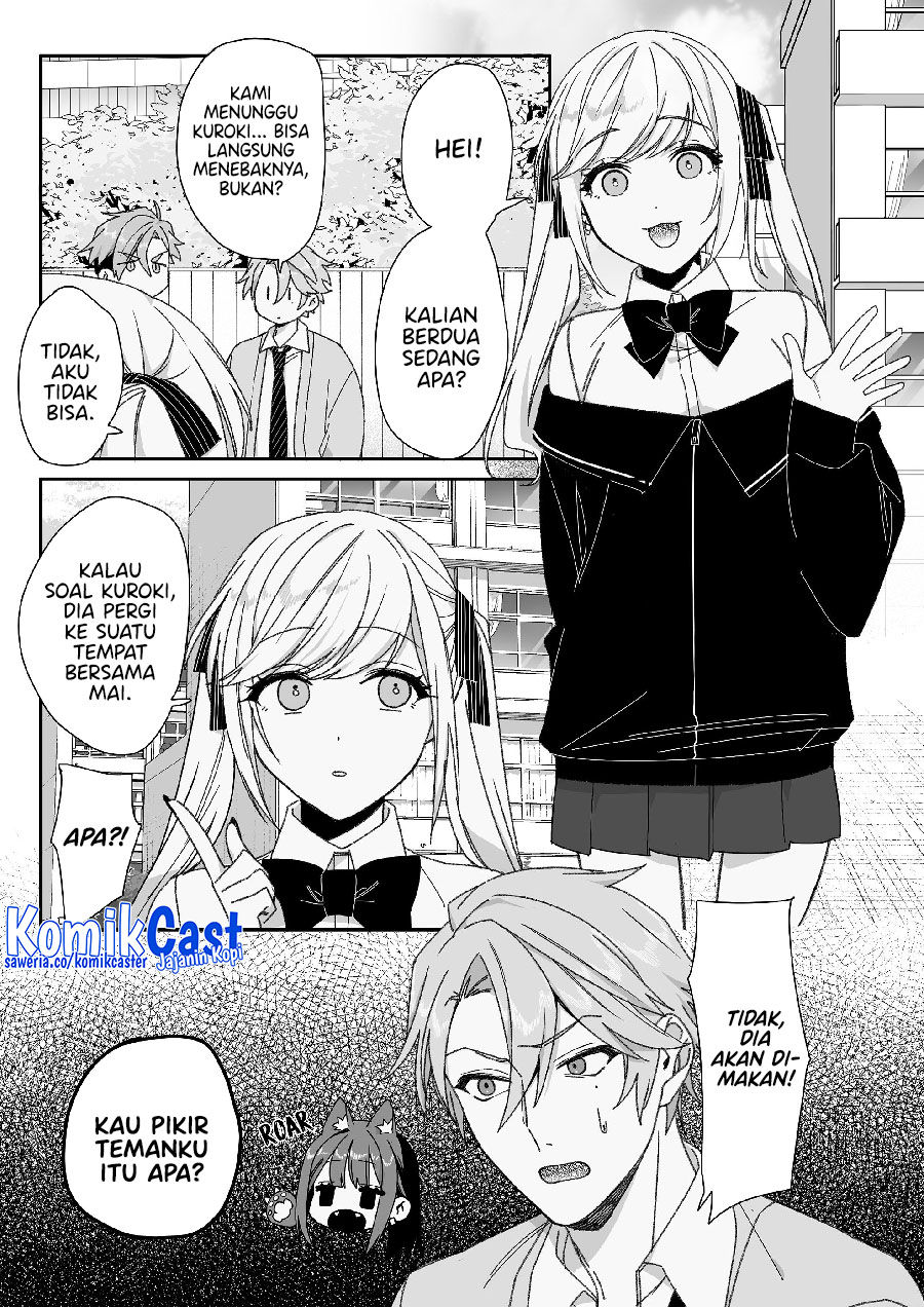 That girl is cute… but dangerous? Chapter 63 - halaman 3