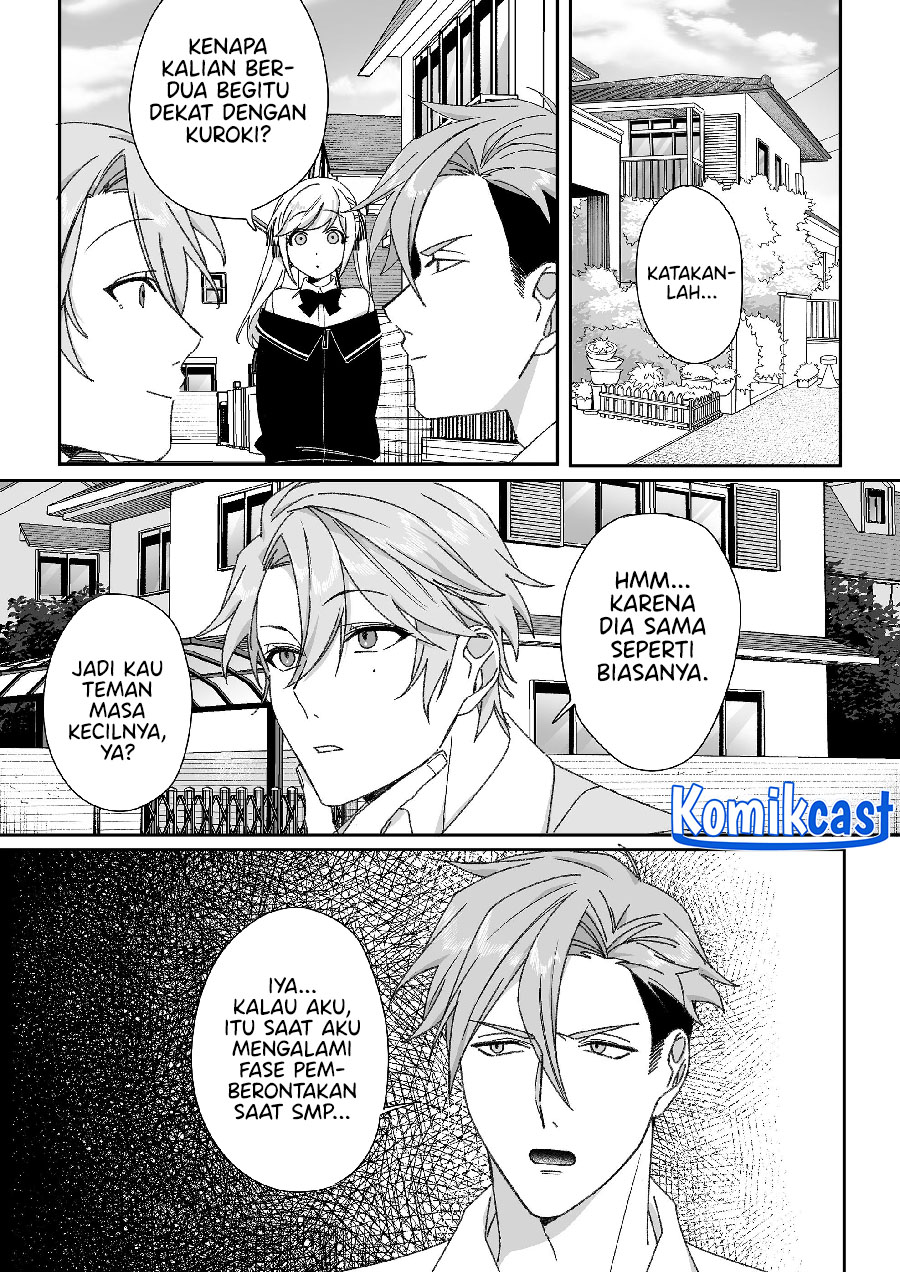 That girl is cute… but dangerous? Chapter 63 - halaman 5