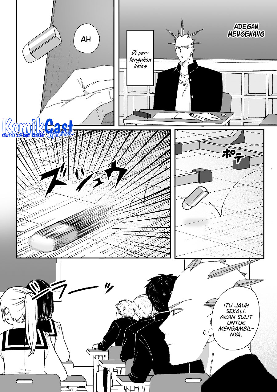 That girl is cute… but dangerous? Chapter 63 - halaman 6