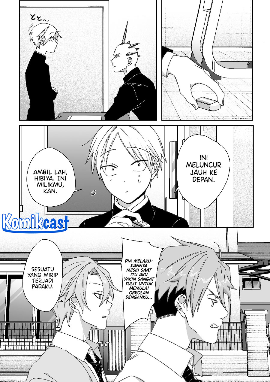 That girl is cute… but dangerous? Chapter 63 - halaman 7