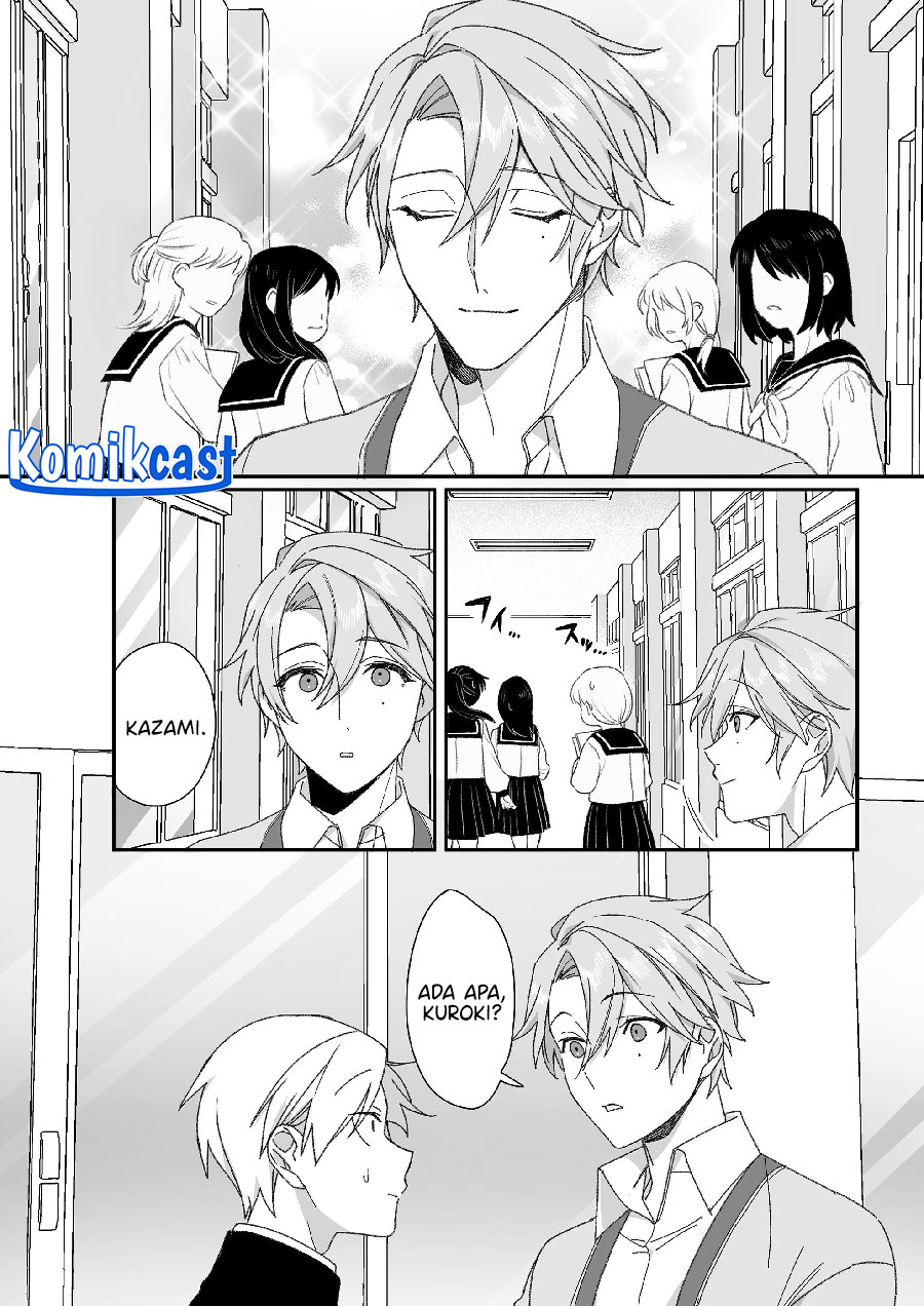 That girl is cute… but dangerous? Chapter 63 - halaman 8