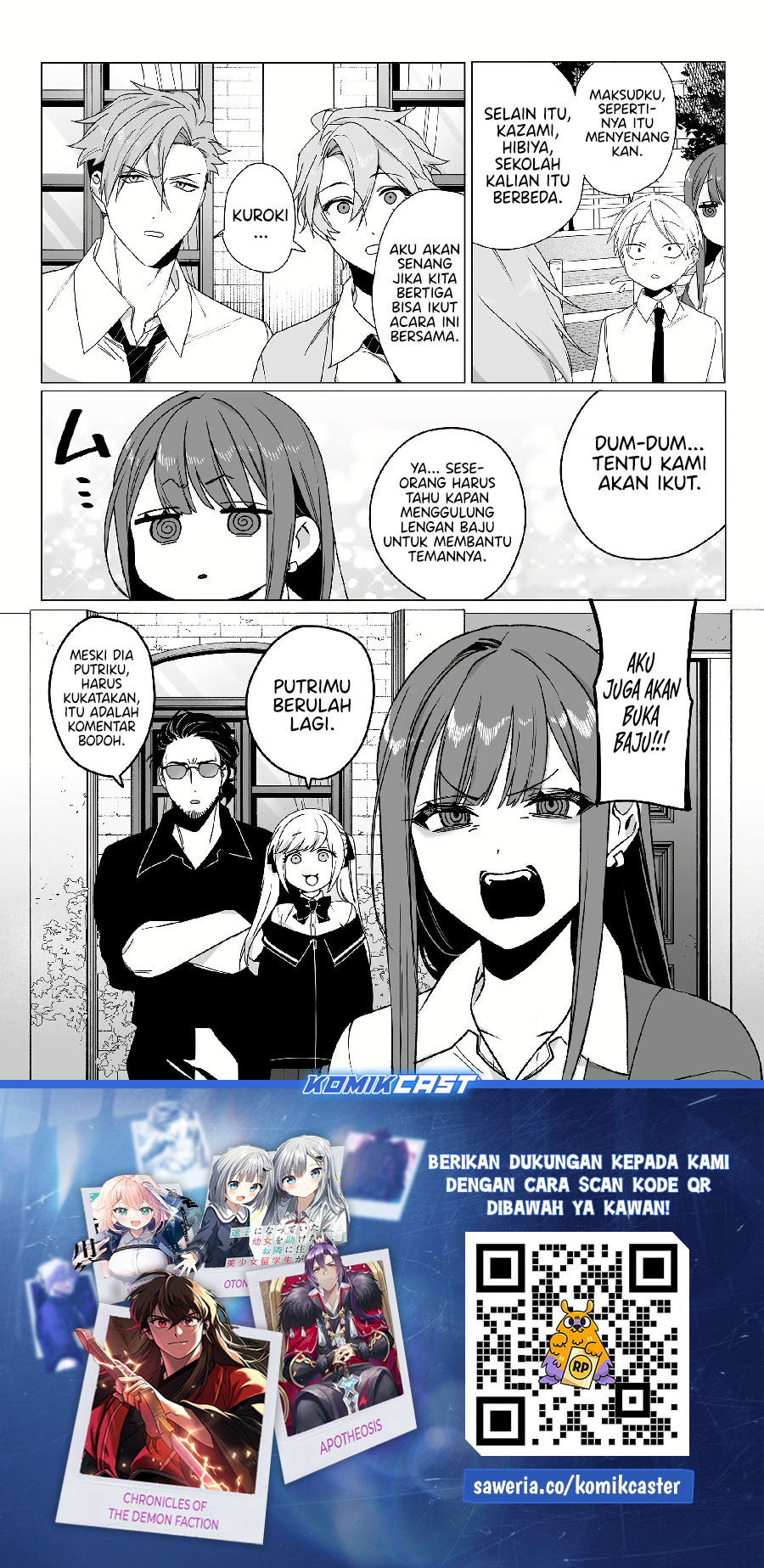 That girl is cute… but dangerous? Chapter 64 - halaman 10