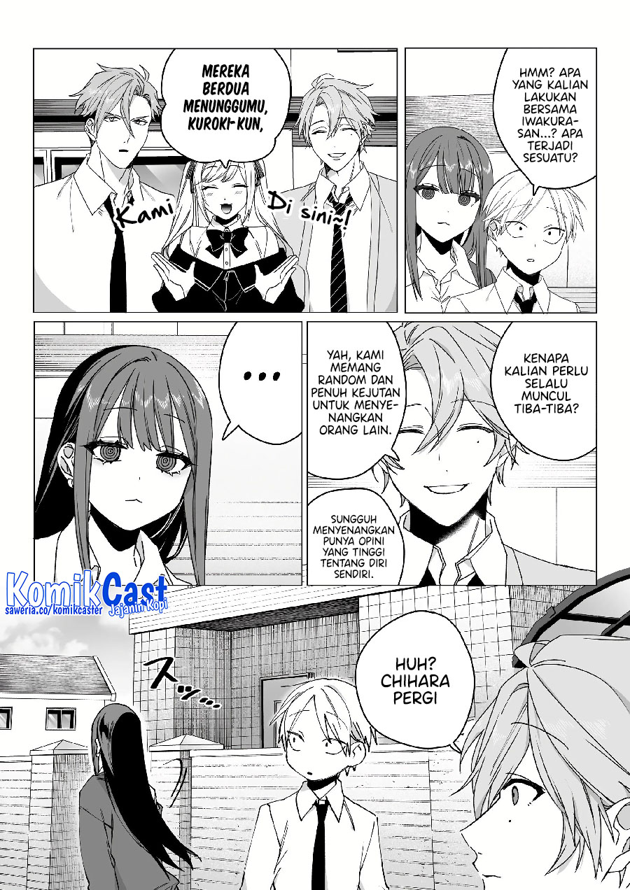 That girl is cute… but dangerous? Chapter 64 - halaman 3