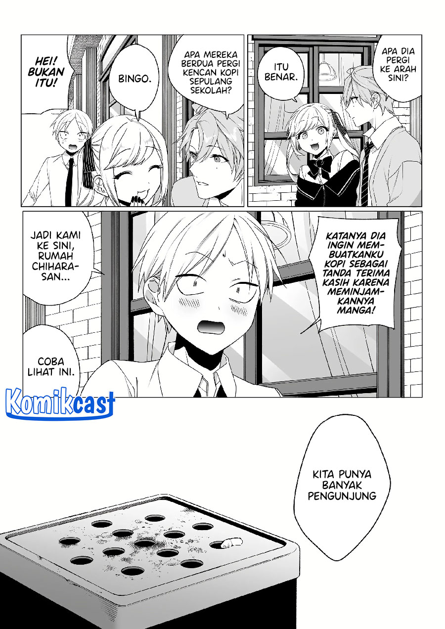 That girl is cute… but dangerous? Chapter 64 - halaman 5