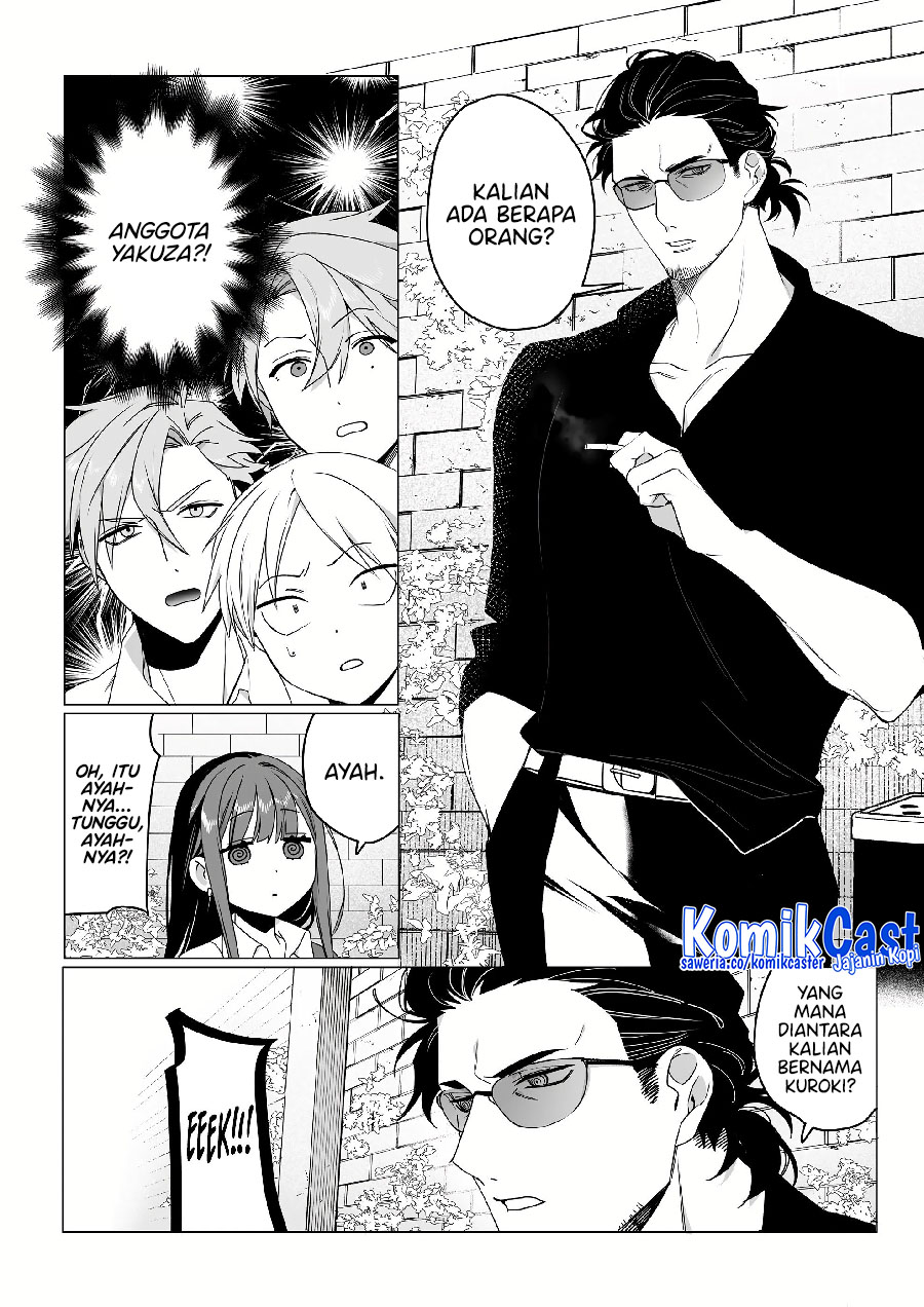 That girl is cute… but dangerous? Chapter 64 - halaman 6