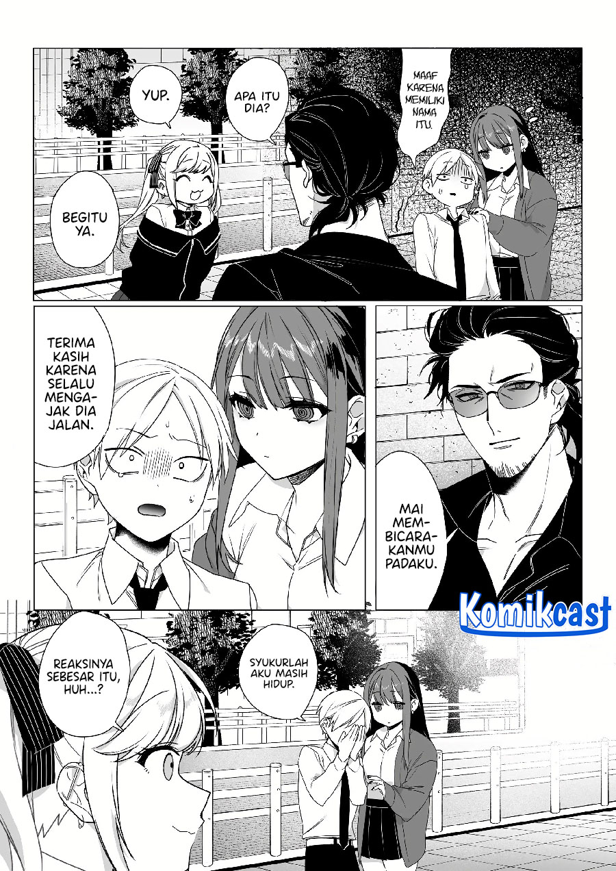 That girl is cute… but dangerous? Chapter 64 - halaman 7