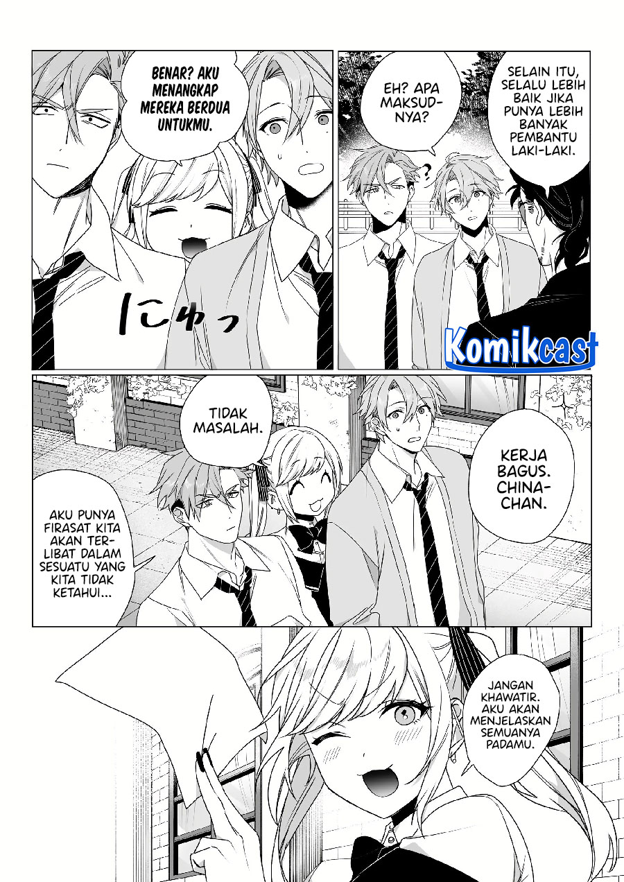 That girl is cute… but dangerous? Chapter 64 - halaman 8