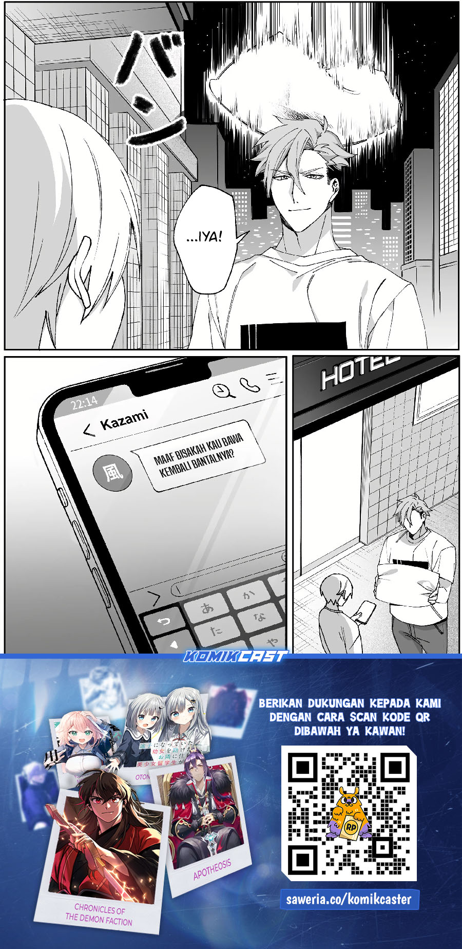 That girl is cute… but dangerous? Chapter 65 - halaman 10