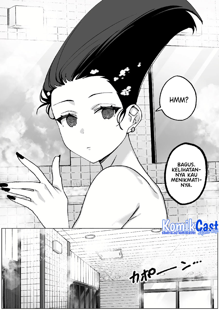 That girl is cute… but dangerous? Chapter 65 - halaman 2