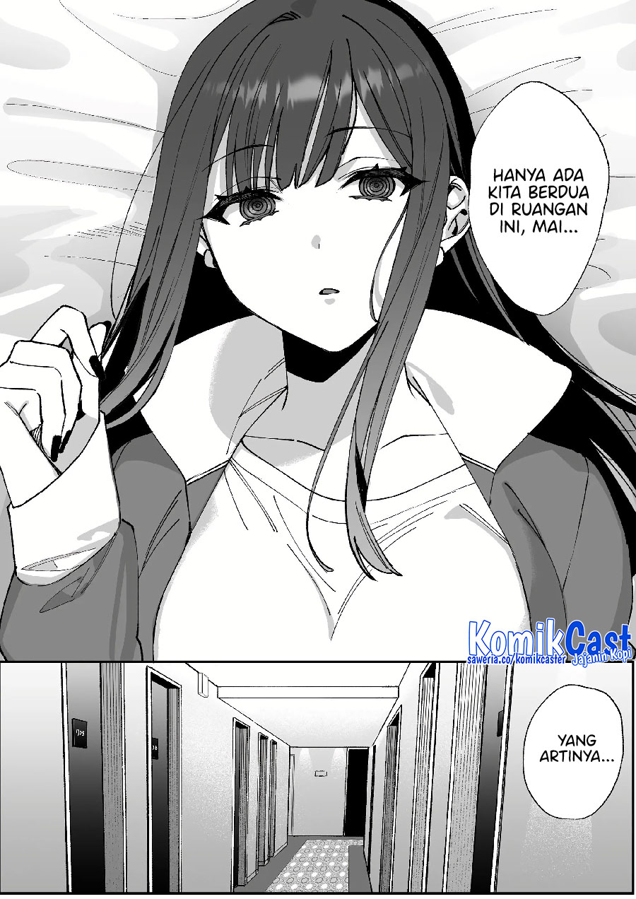 That girl is cute… but dangerous? Chapter 65 - halaman 5