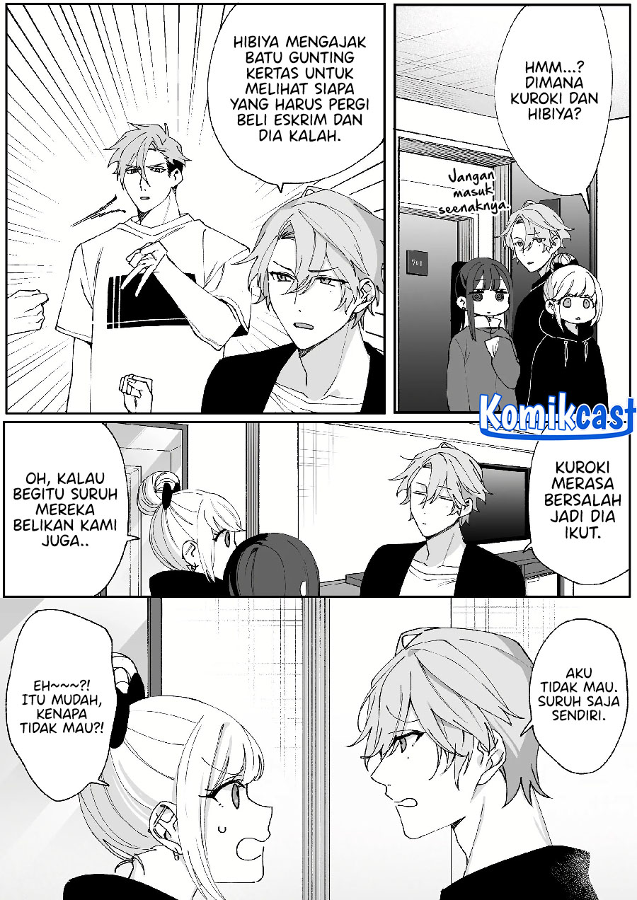 That girl is cute… but dangerous? Chapter 65 - halaman 7