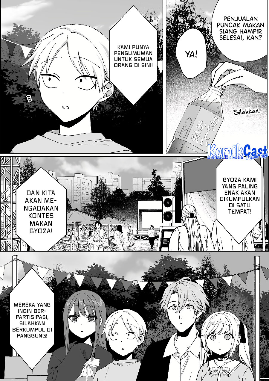 That girl is cute… but dangerous? Chapter 66 - halaman 2
