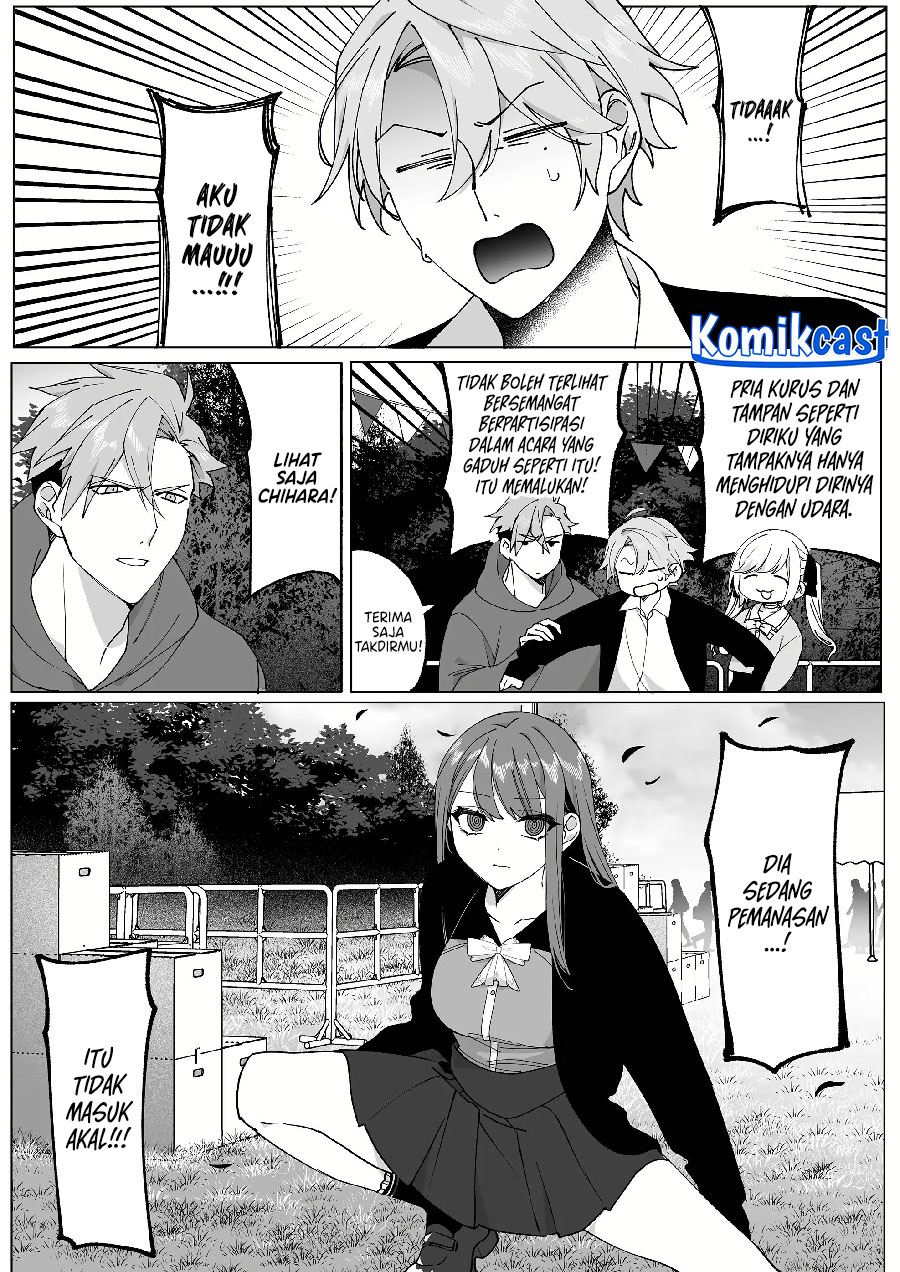 That girl is cute… but dangerous? Chapter 66 - halaman 4