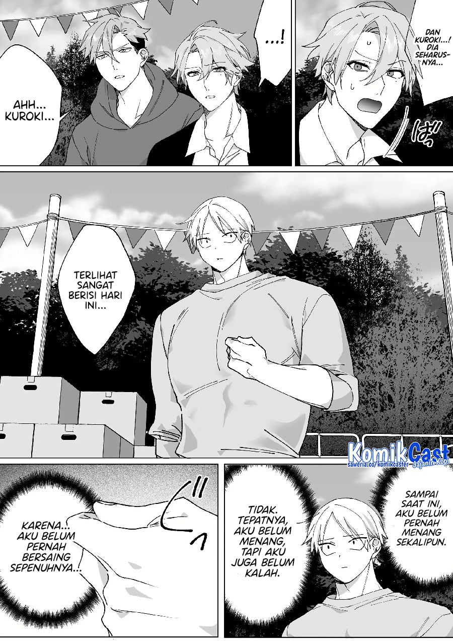 That girl is cute… but dangerous? Chapter 66 - halaman 5