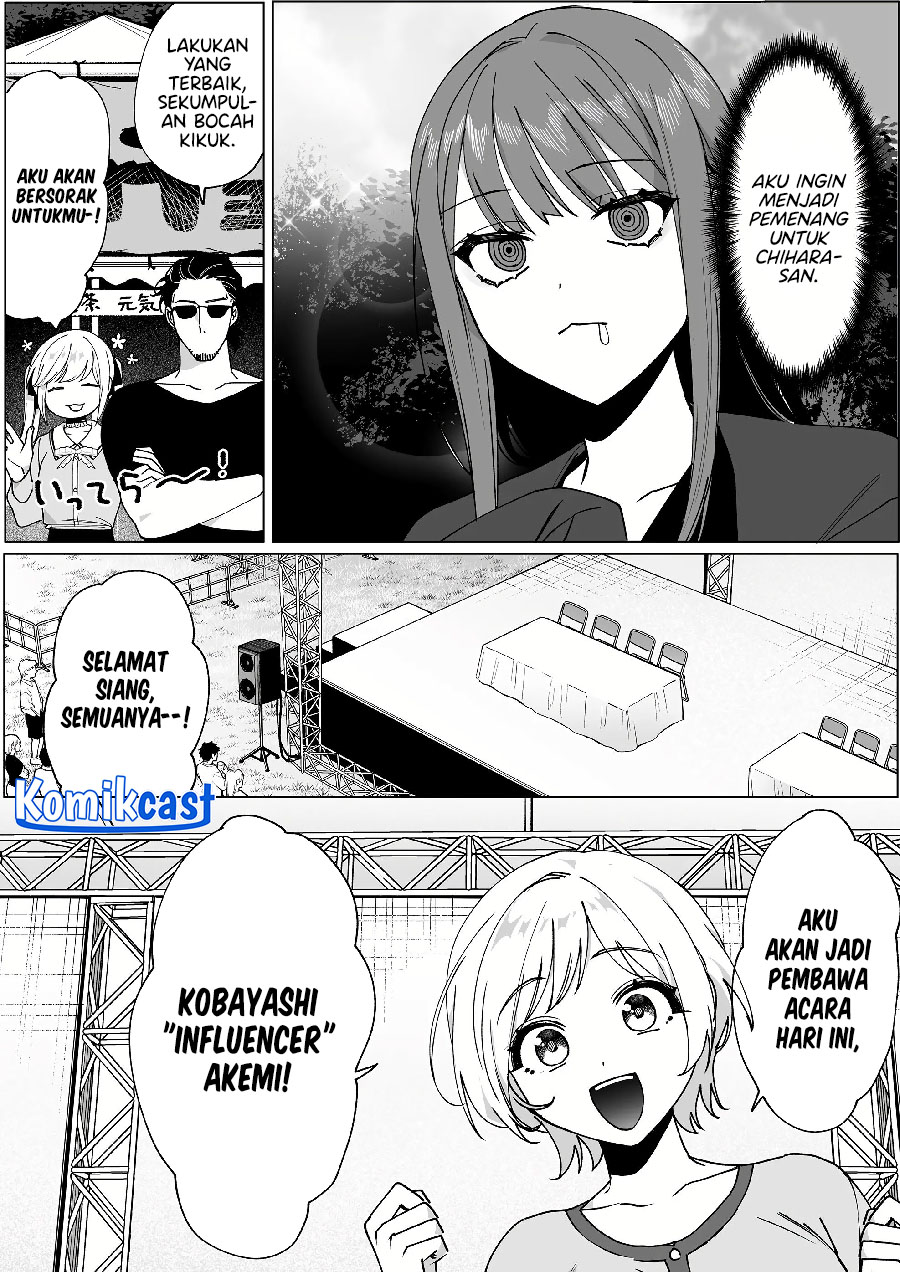 That girl is cute… but dangerous? Chapter 66 - halaman 6