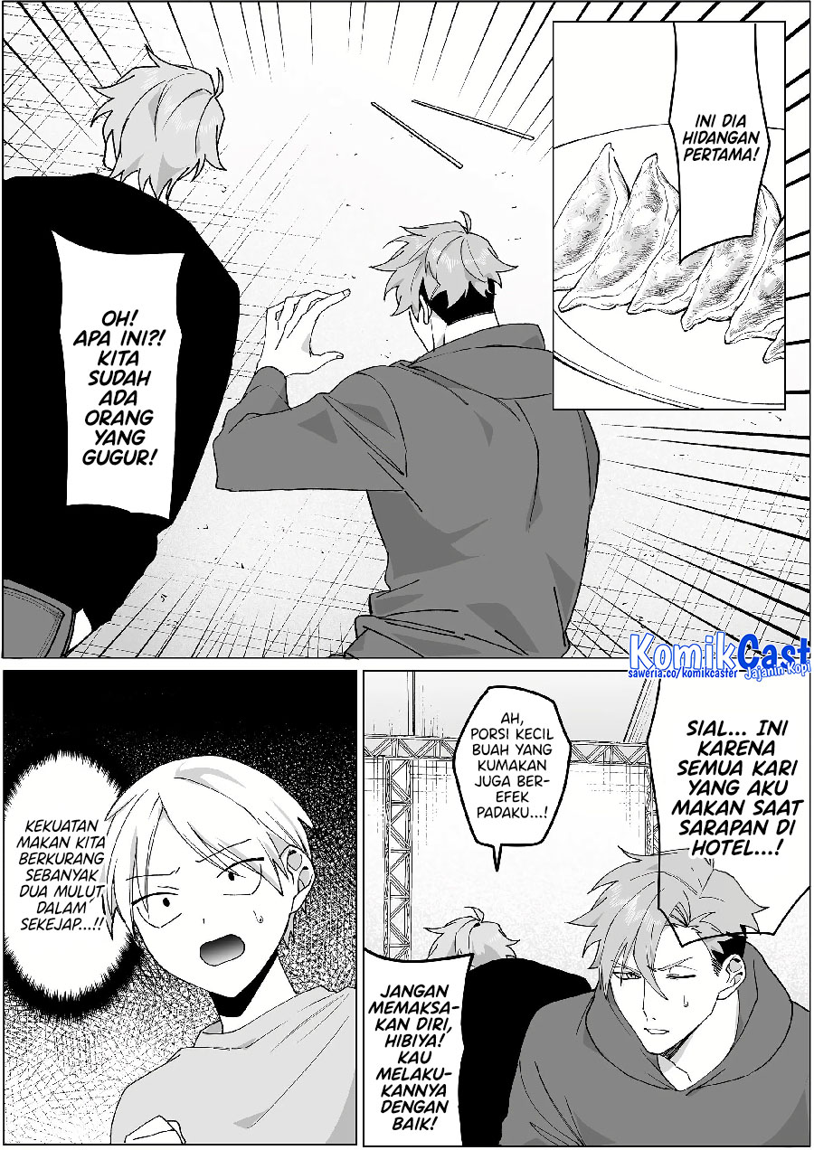 That girl is cute… but dangerous? Chapter 66 - halaman 8