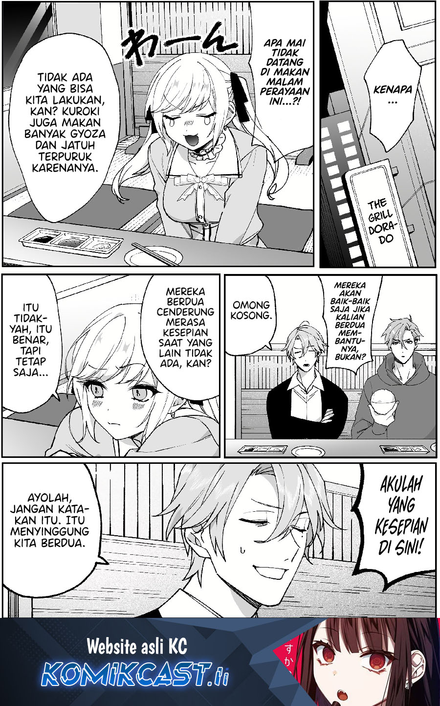 That girl is cute… but dangerous? Chapter 67 - halaman 1