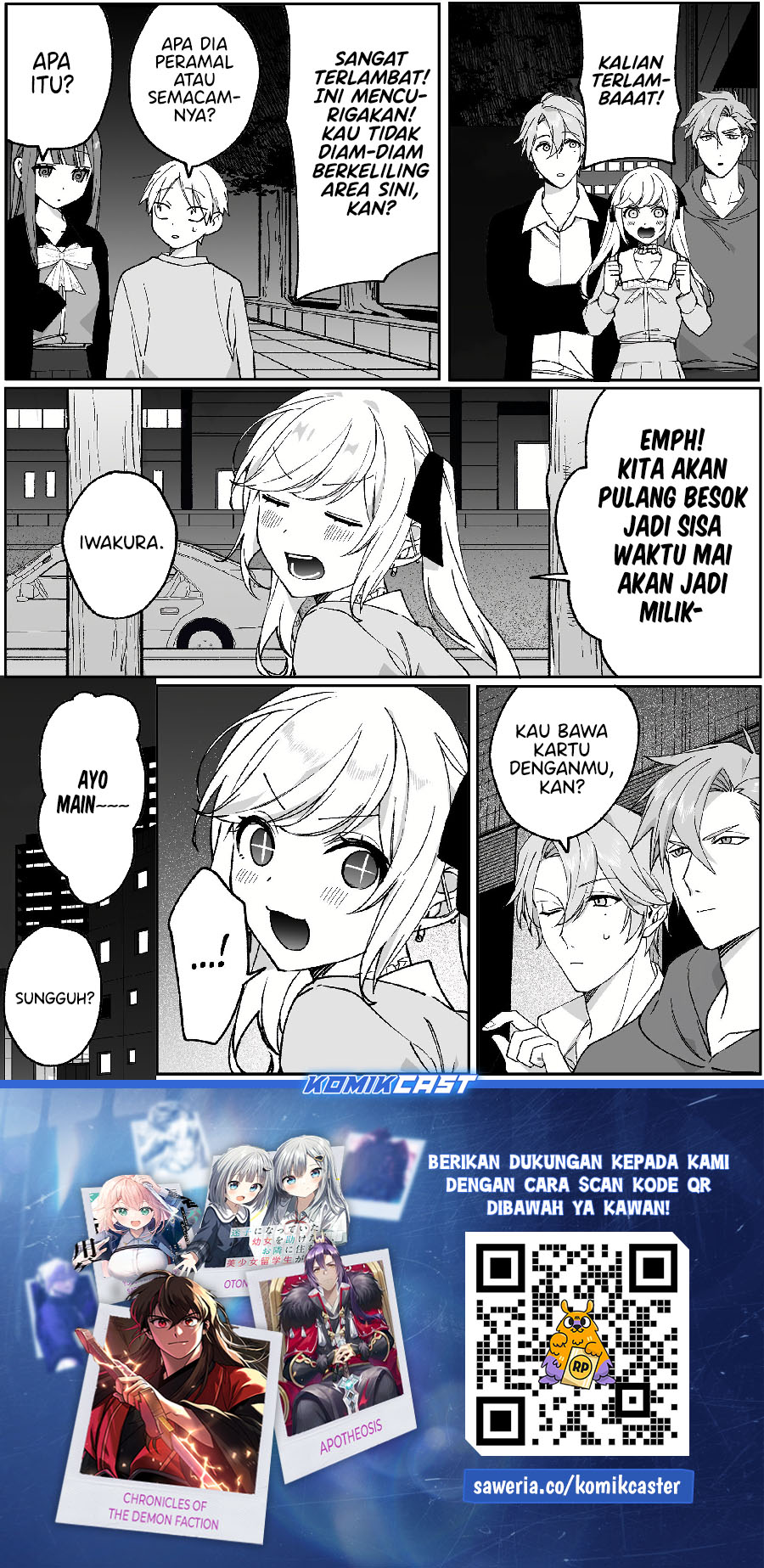 That girl is cute… but dangerous? Chapter 67 - halaman 11