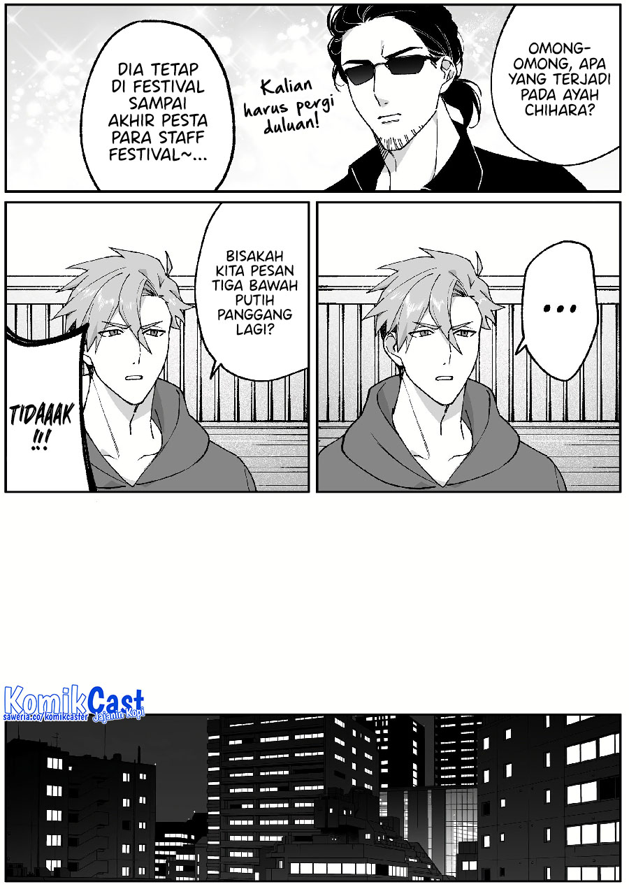 That girl is cute… but dangerous? Chapter 67 - halaman 2
