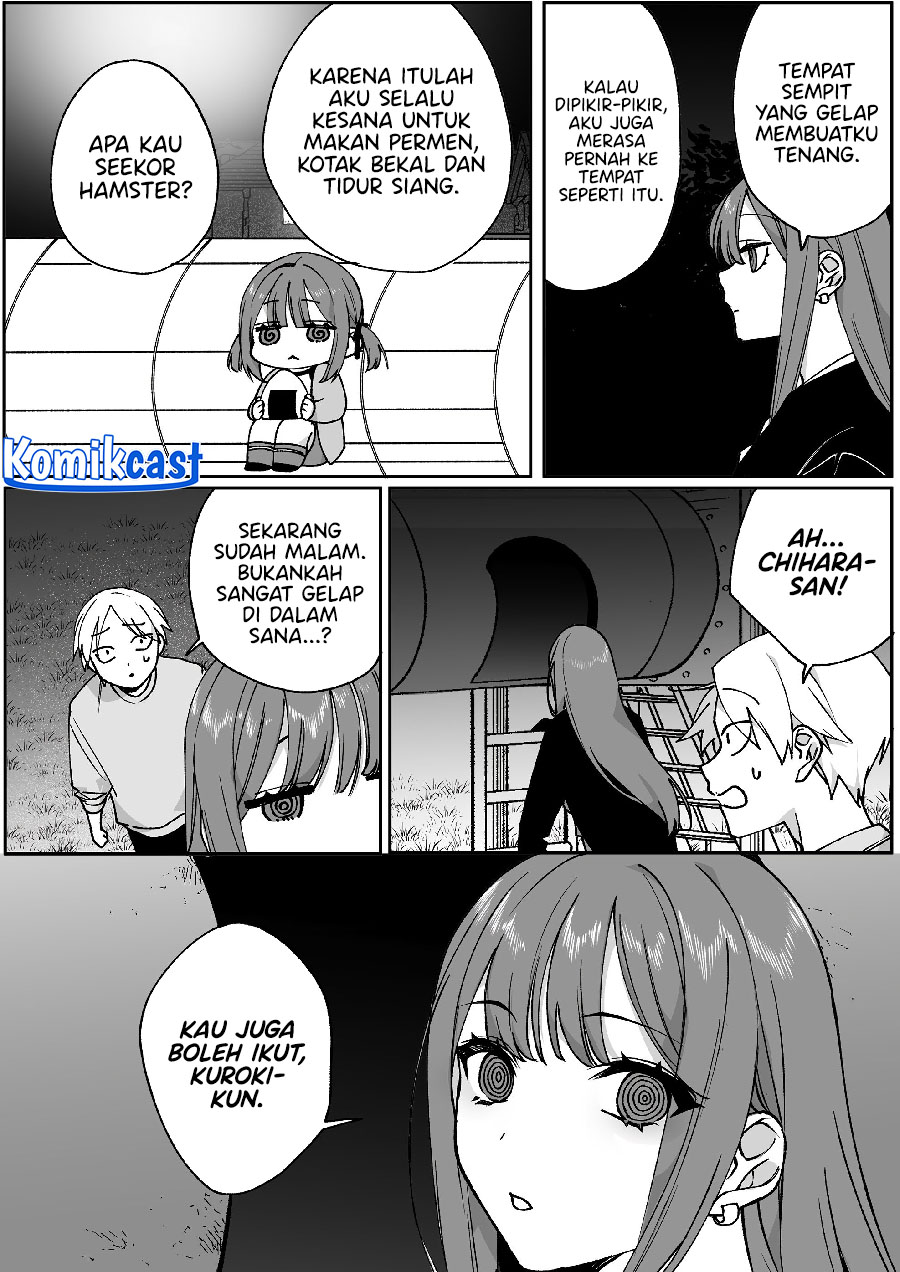 That girl is cute… but dangerous? Chapter 67 - halaman 7