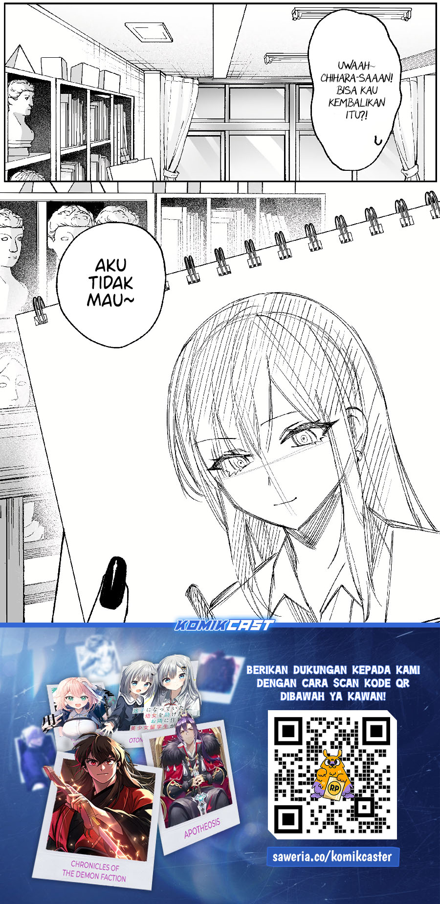 That girl is cute… but dangerous? Chapter 68 - halaman 10