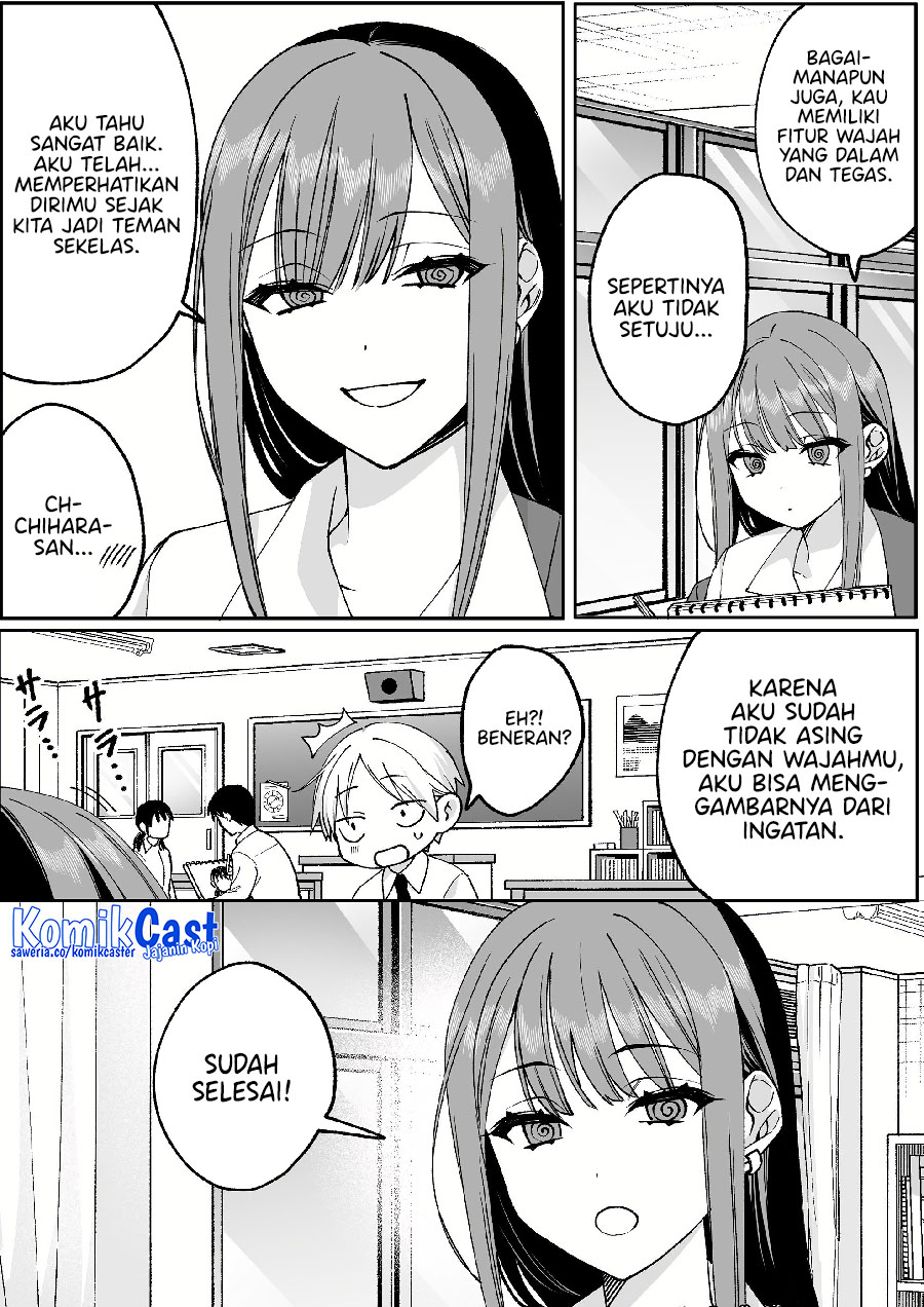 That girl is cute… but dangerous? Chapter 68 - halaman 5
