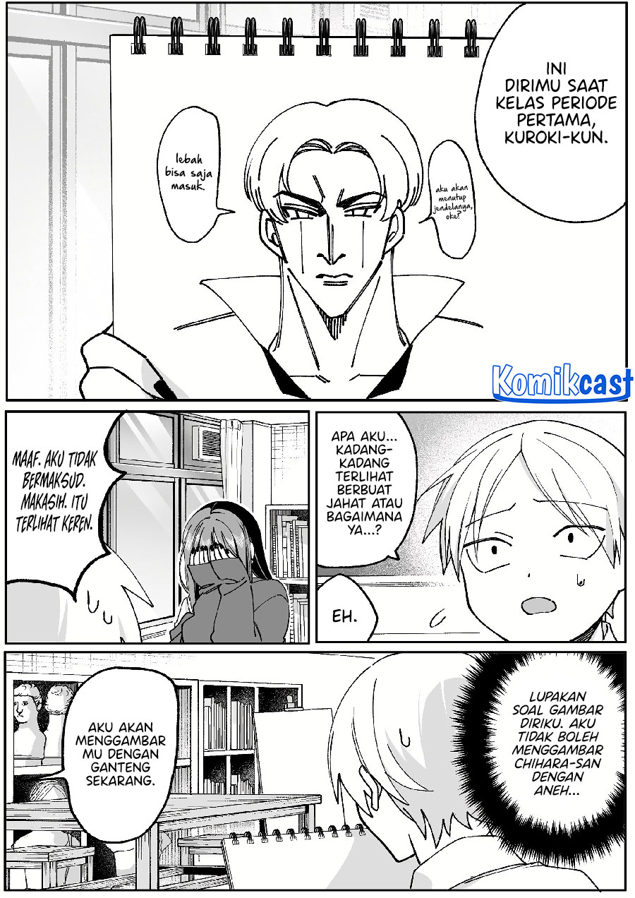 That girl is cute… but dangerous? Chapter 68 - halaman 6