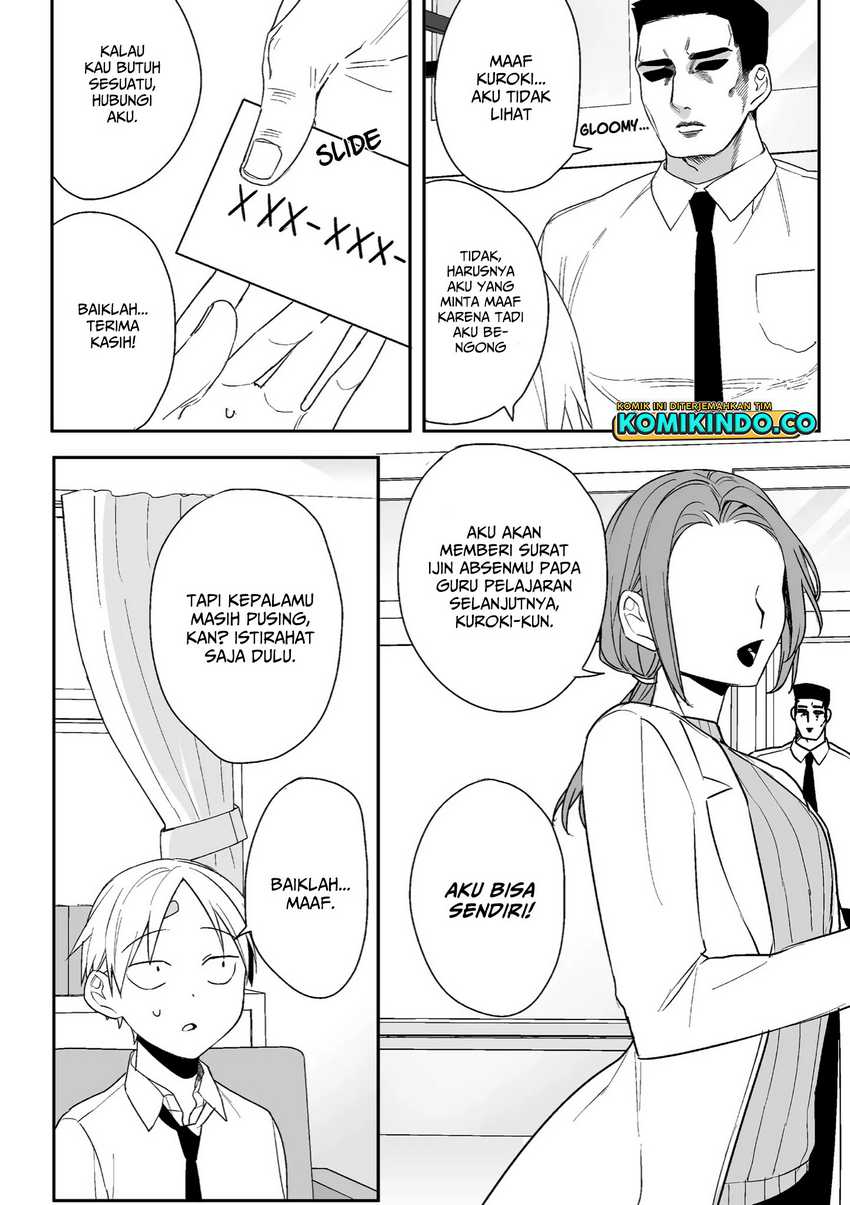 That girl is cute… but dangerous? Chapter 7 - halaman 4