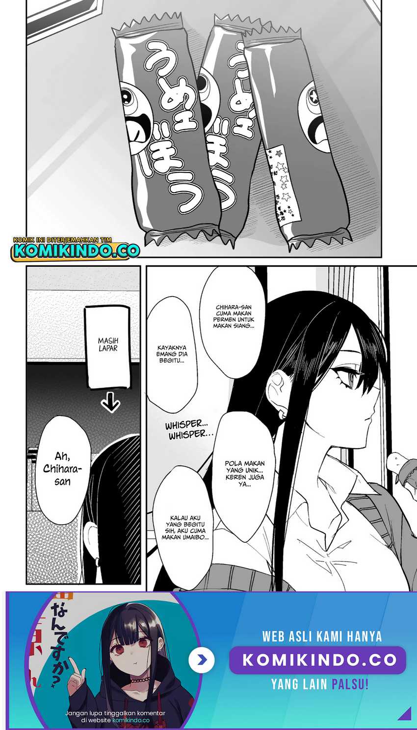 That girl is cute… but dangerous? Chapter 8 - halaman 11