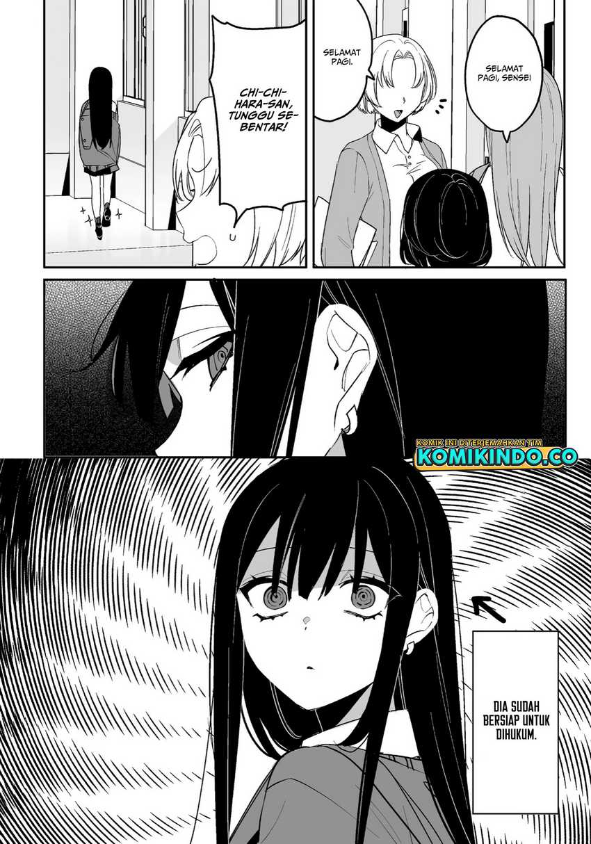 That girl is cute… but dangerous? Chapter 8 - halaman 6