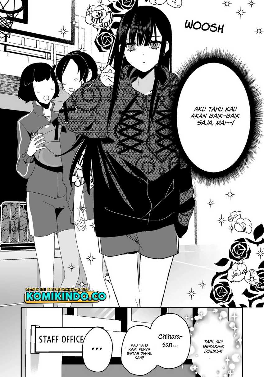 That girl is cute… but dangerous? Chapter 8 - halaman 9