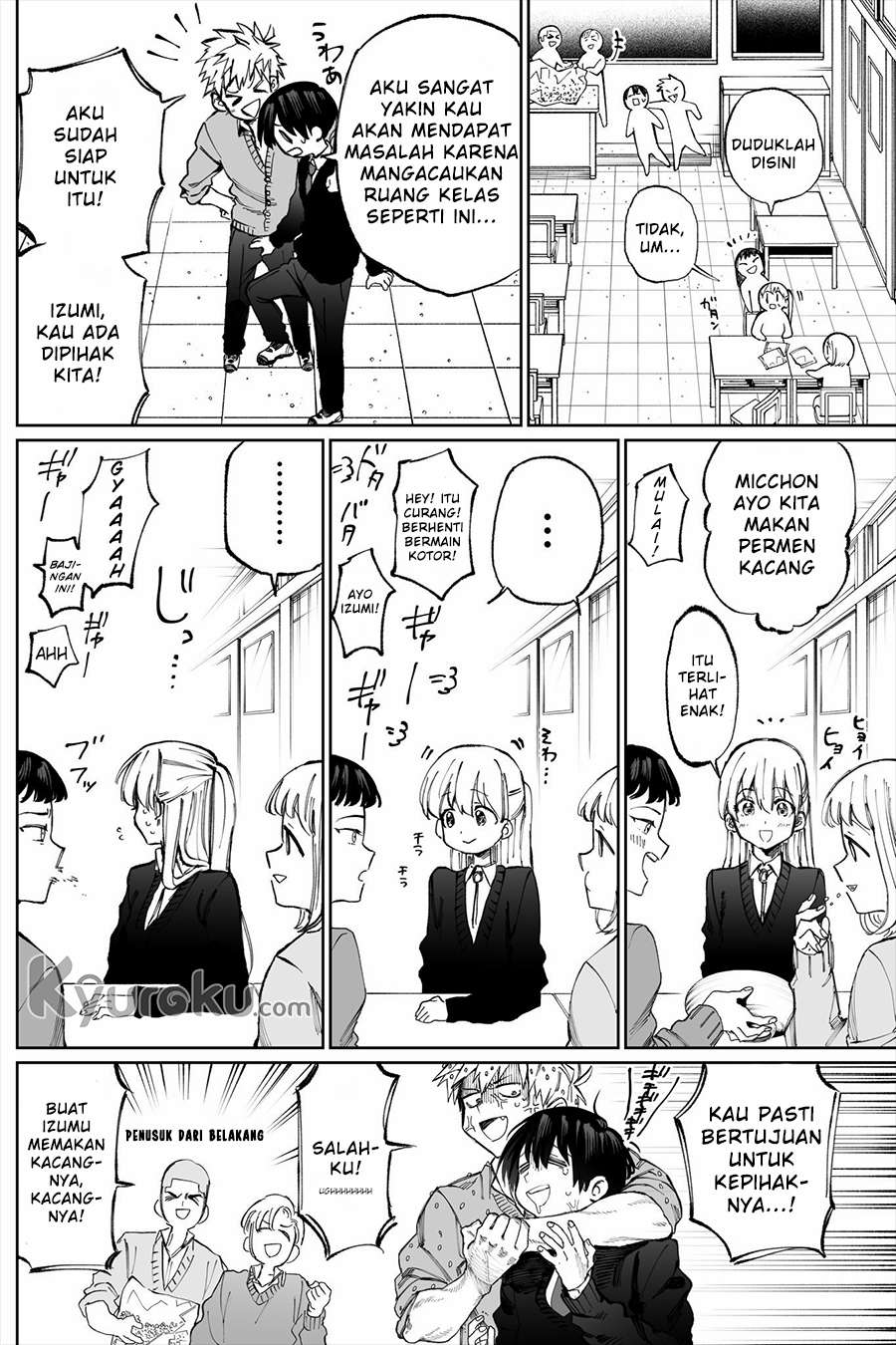 That Girl Is Not Just Cute Chapter 10 - halaman 4