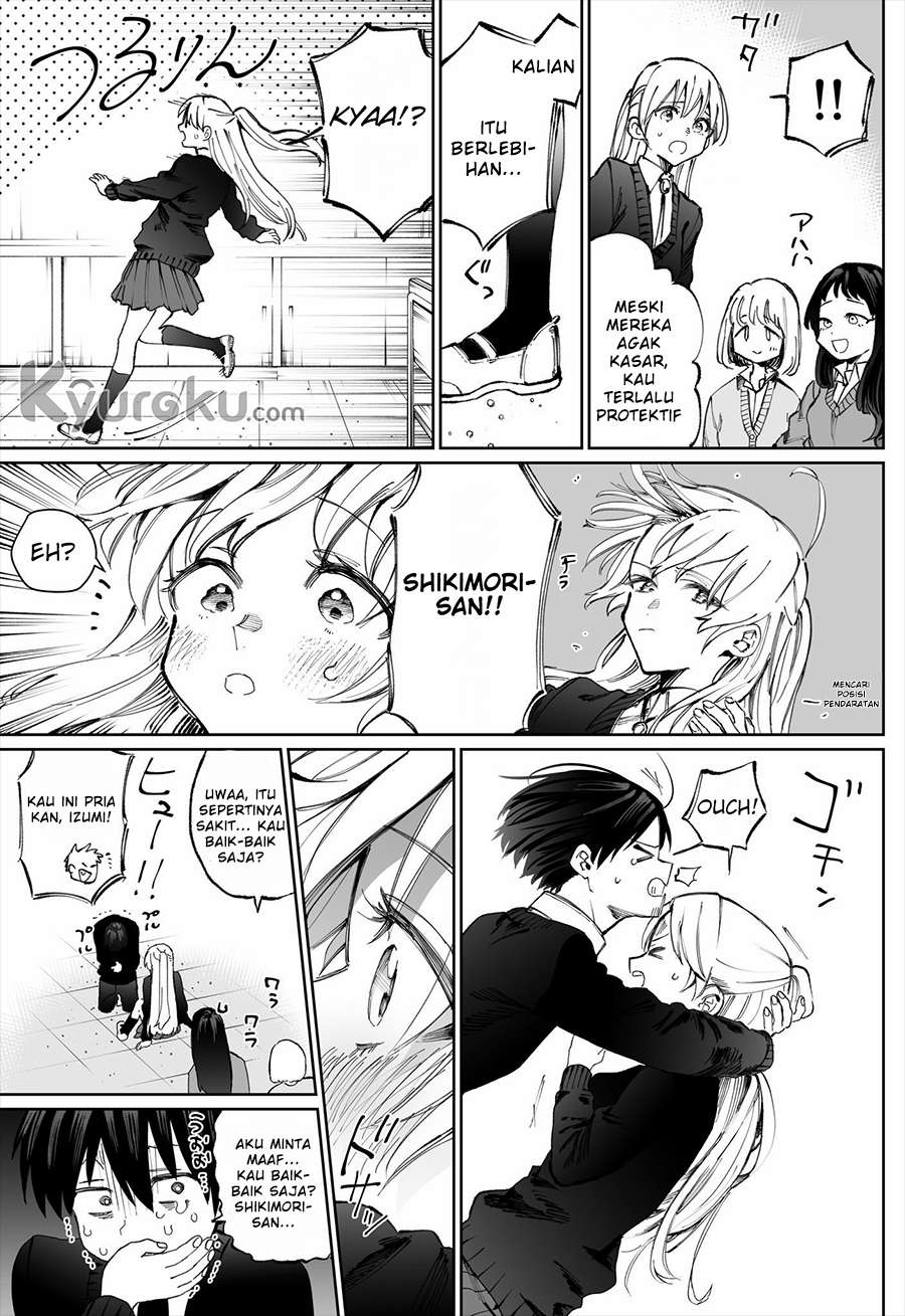 That Girl Is Not Just Cute Chapter 10 - halaman 5