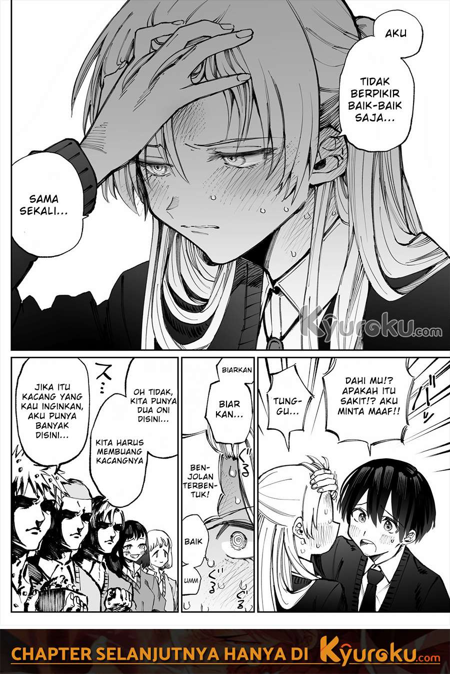 That Girl Is Not Just Cute Chapter 10 - halaman 6