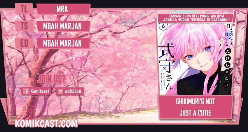 That Girl Is Not Just Cute Chapter 100 - halaman 1