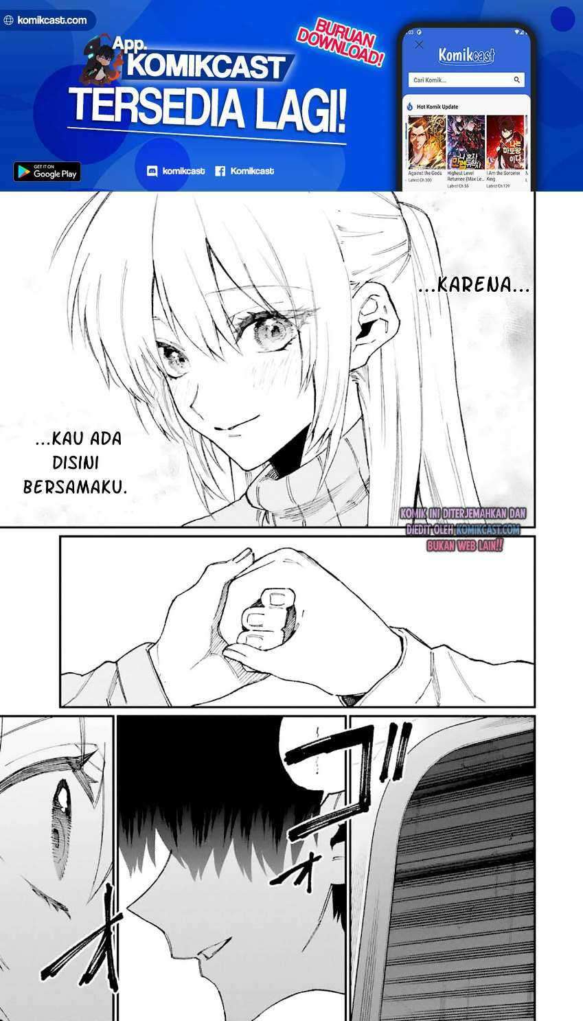 That Girl Is Not Just Cute Chapter 100 - halaman 10