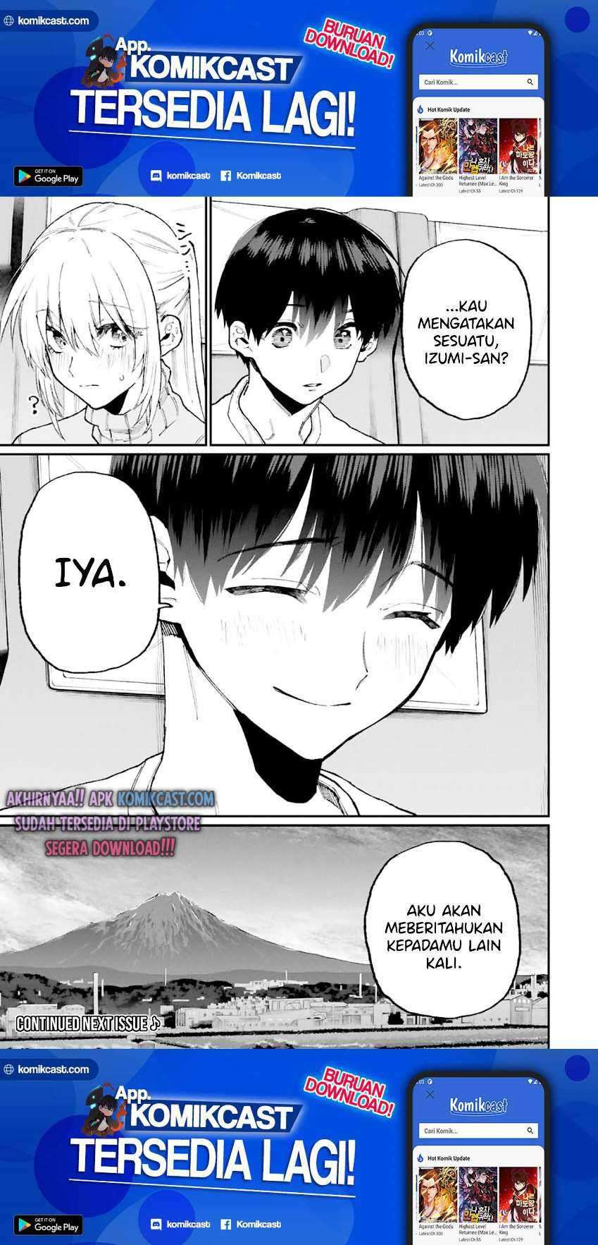 That Girl Is Not Just Cute Chapter 100 - halaman 16
