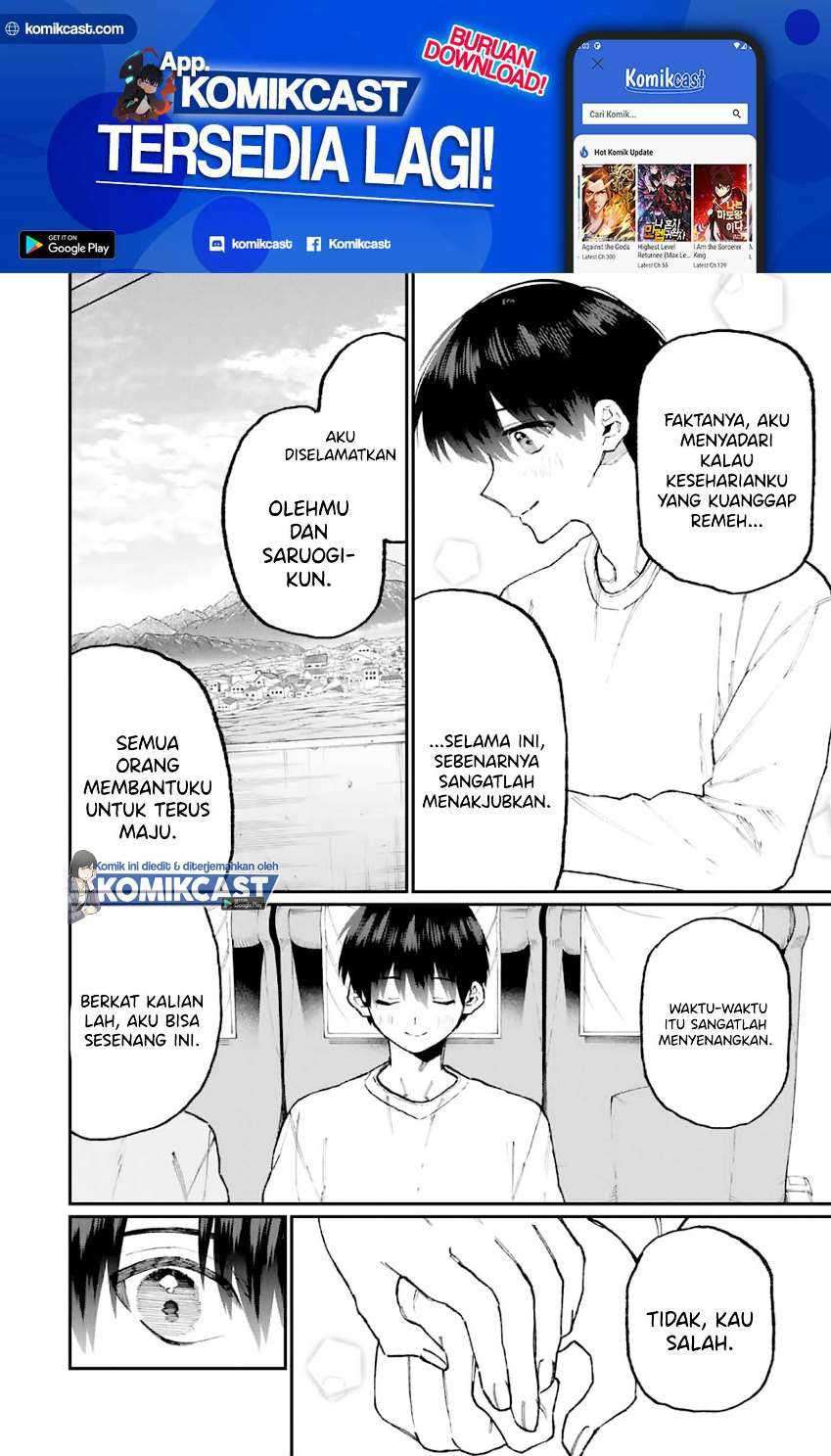 That Girl Is Not Just Cute Chapter 100 - halaman 5