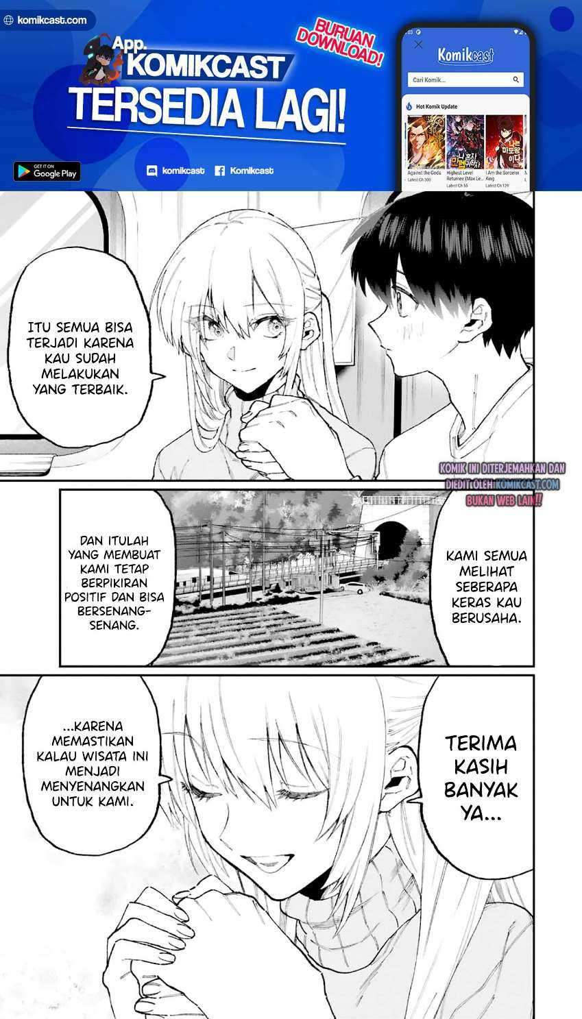 That Girl Is Not Just Cute Chapter 100 - halaman 6