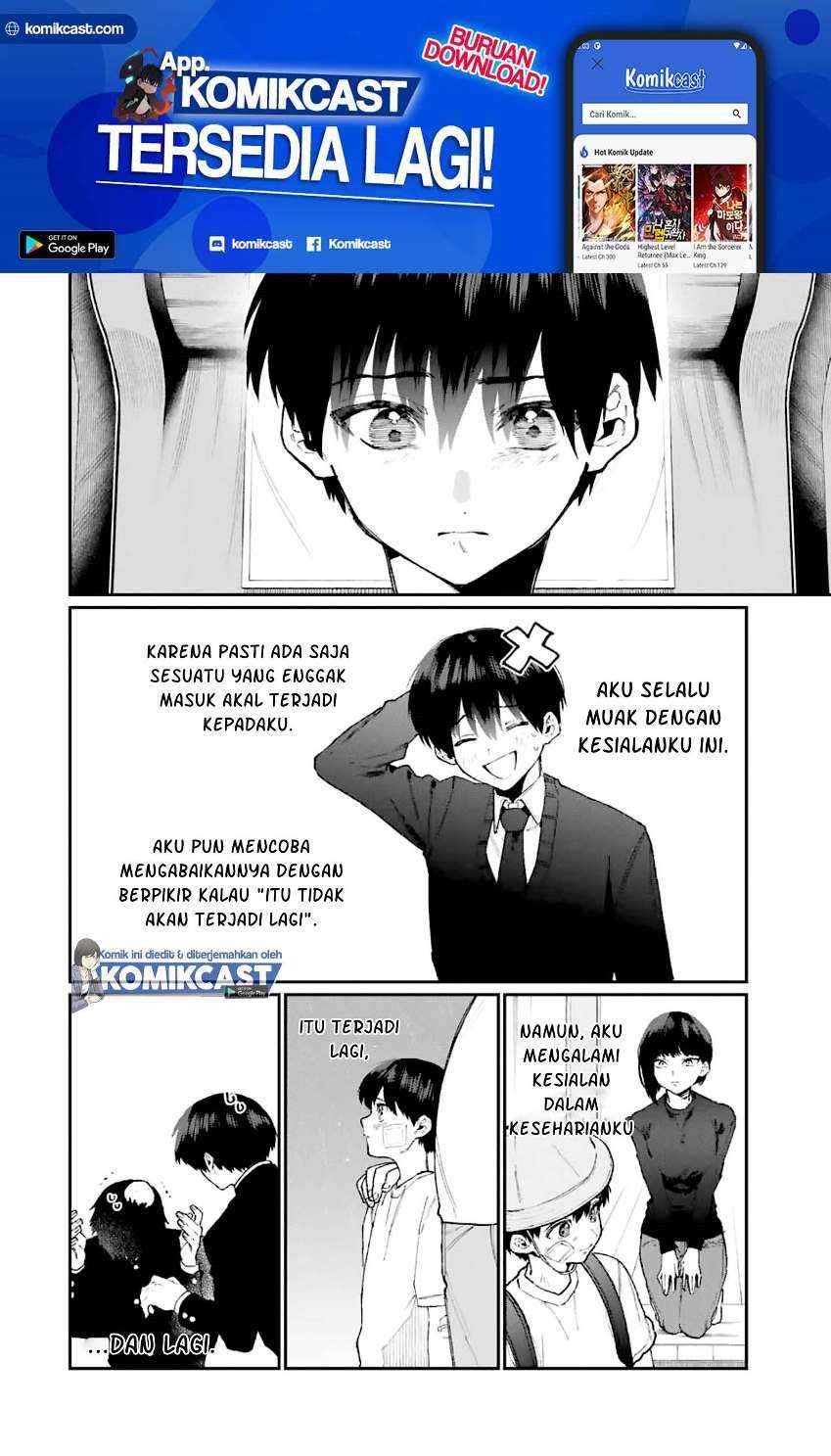 That Girl Is Not Just Cute Chapter 100 - halaman 7