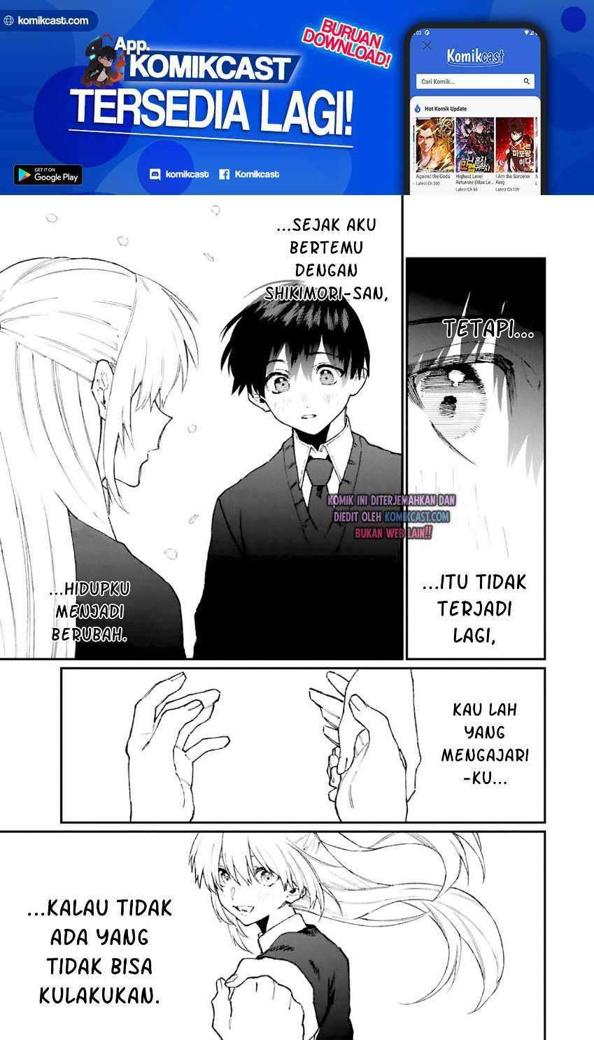 That Girl Is Not Just Cute Chapter 100 - halaman 8