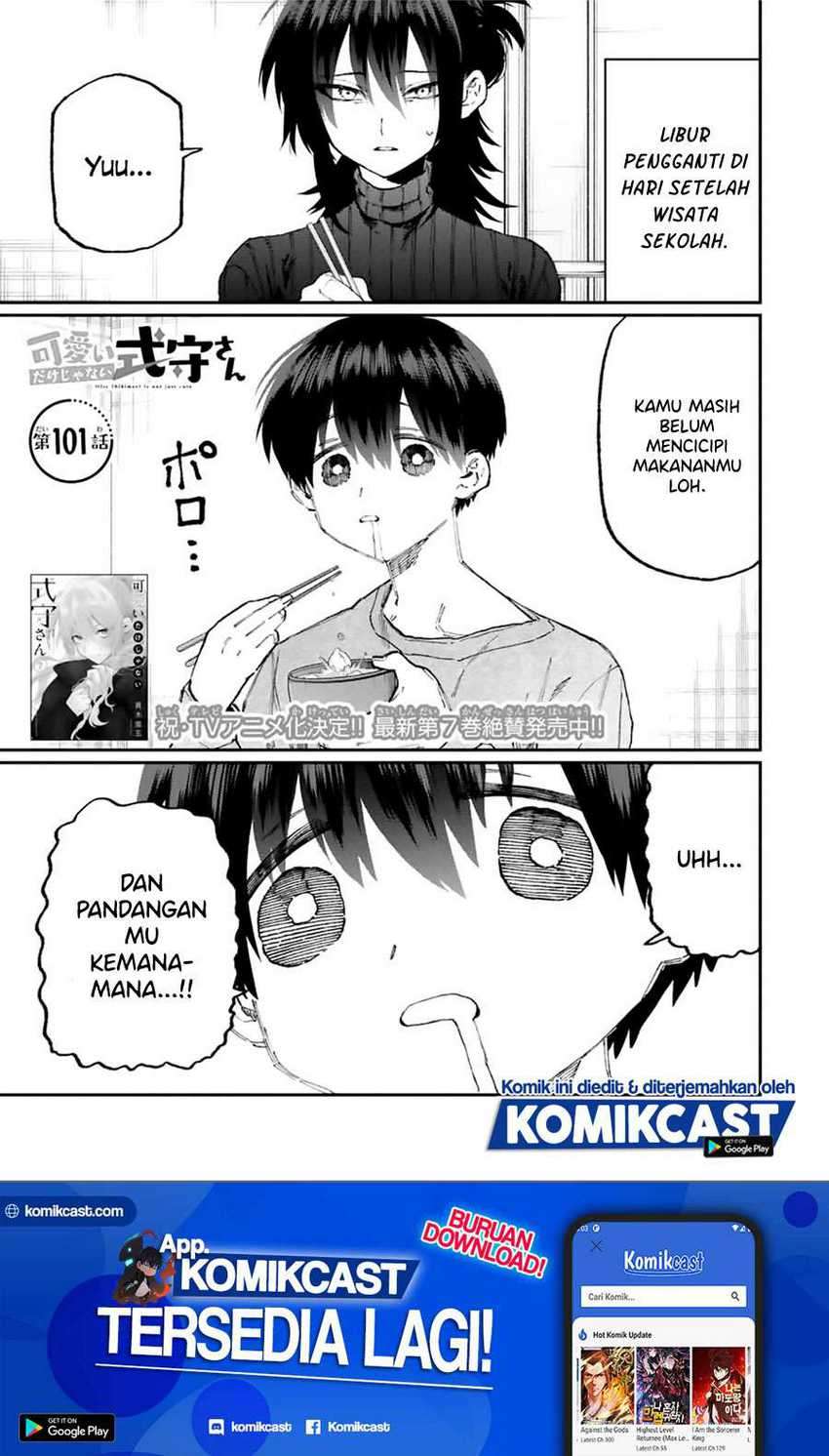 That Girl Is Not Just Cute Chapter 101 - halaman 2