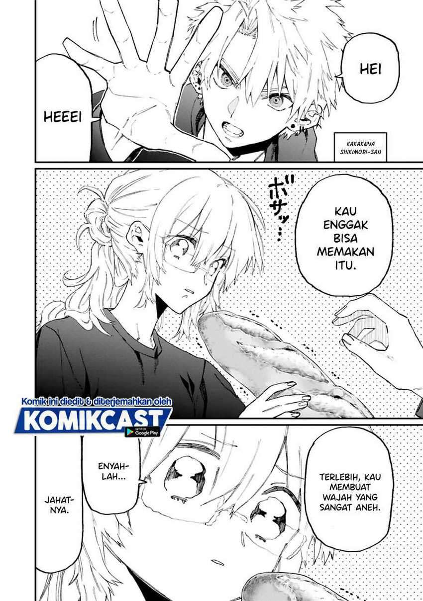 That Girl Is Not Just Cute Chapter 101 - halaman 3