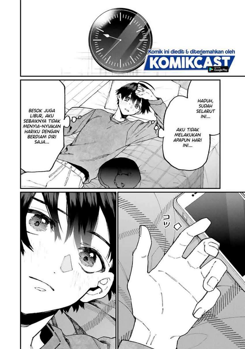 That Girl Is Not Just Cute Chapter 101 - halaman 7