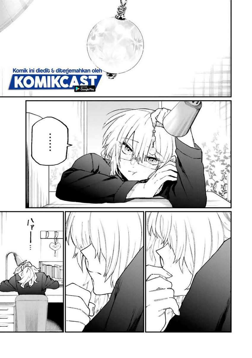 That Girl Is Not Just Cute Chapter 101 - halaman 8