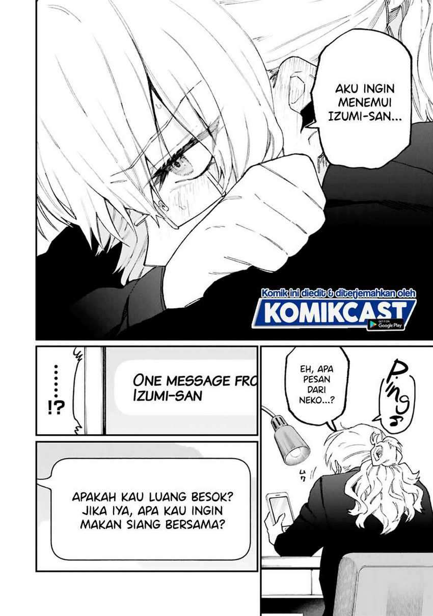 That Girl Is Not Just Cute Chapter 101 - halaman 9