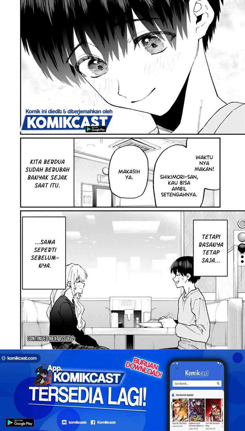 That Girl Is Not Just Cute Chapter 102 - halaman 13