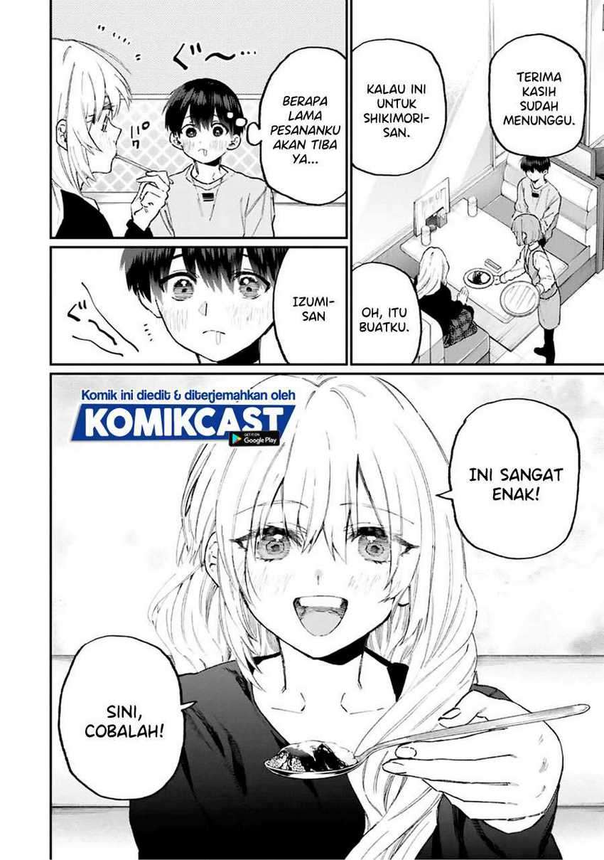 That Girl Is Not Just Cute Chapter 102 - halaman 5