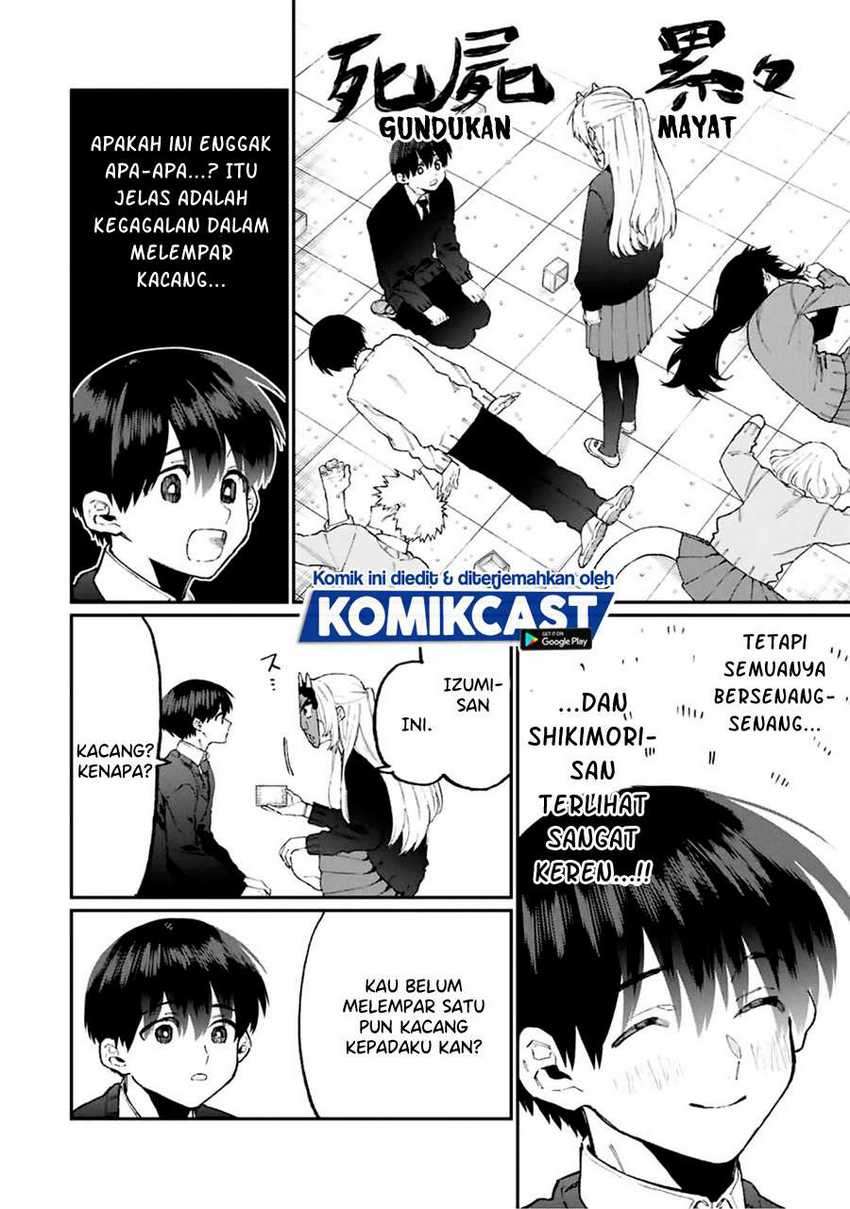 That Girl Is Not Just Cute Chapter 103 - halaman 11