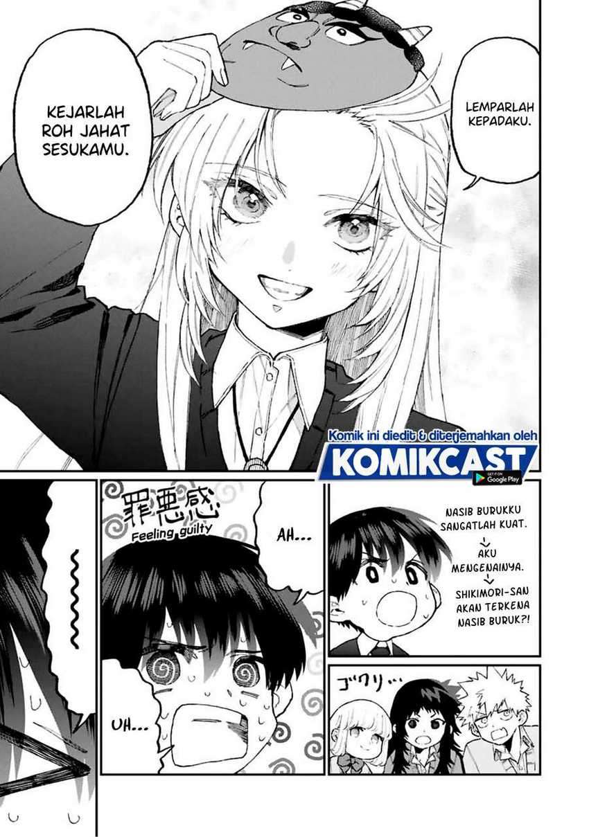 That Girl Is Not Just Cute Chapter 103 - halaman 12